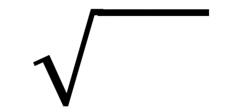 Let's kick things off with a little brain food: what does this mathematical icon stand for?